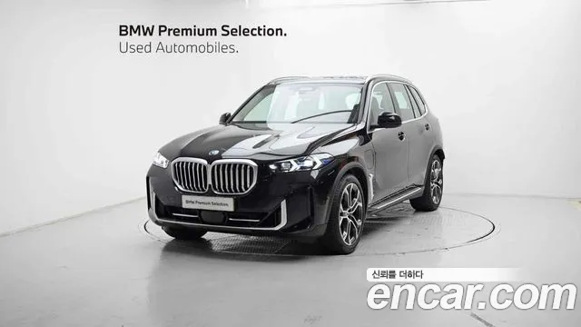 BMW X5 (G05) xDrive 50e xLine