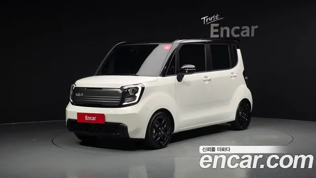 Kia The New Kia