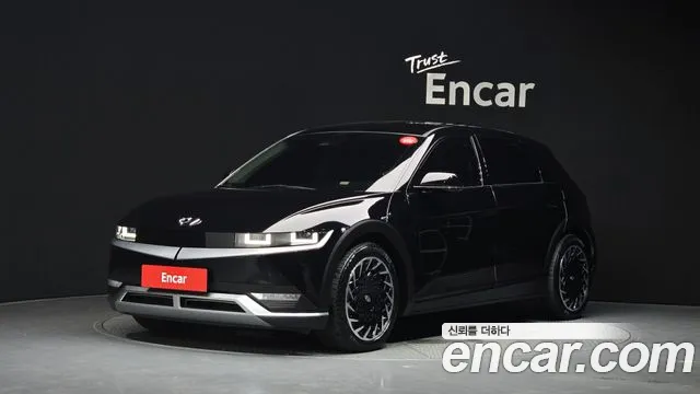 Hyundai IONIQ 5 Exclusive