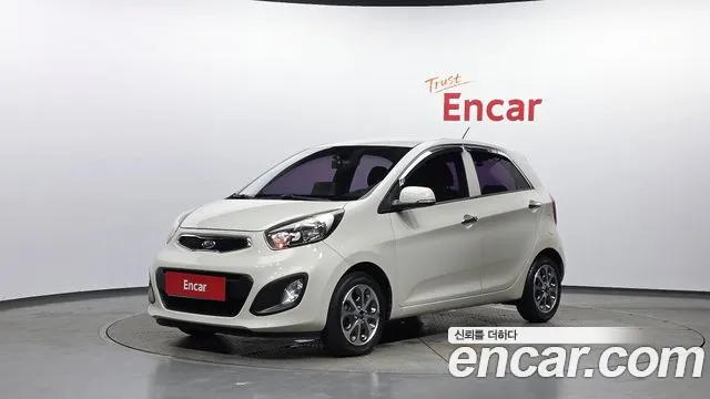 Kia All New