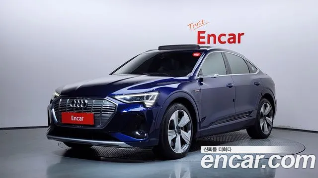 Audi e- 55