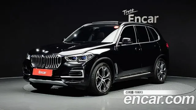 BMW X5 (G05) xDrive 40i xLine
