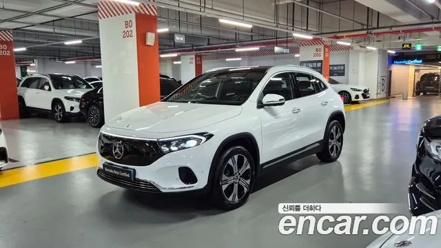 Mercedes-Benz EQA H243 EQA250