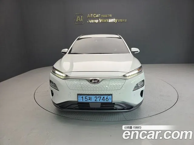Hyundai Kona Premium