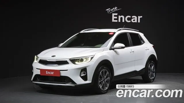 Kia Diesel 1.6