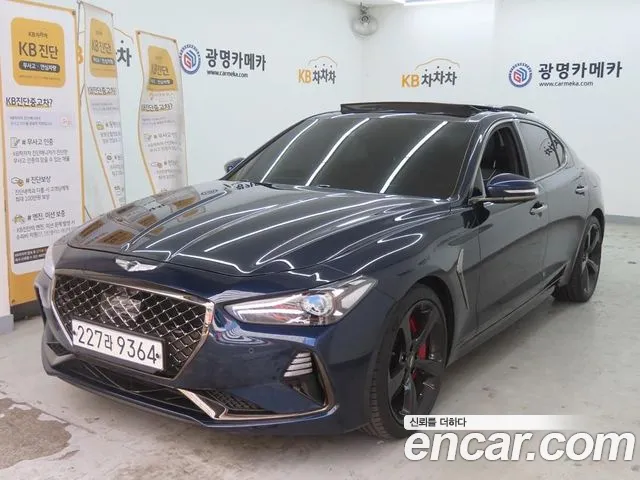 Genesis G70 2.0T