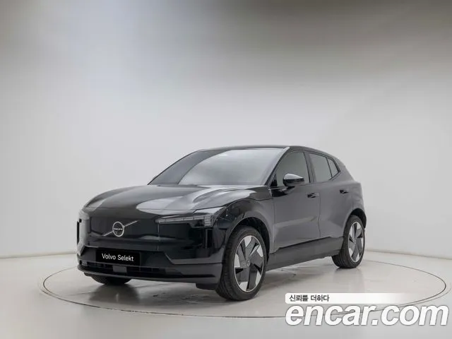 Volvo EX30
