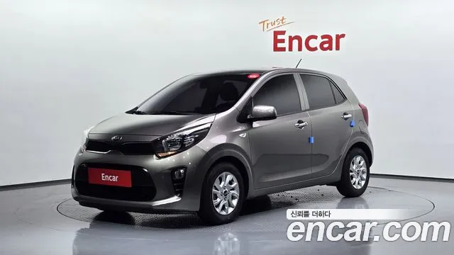Kia All New (JA)