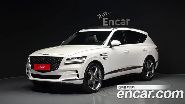 Genesis GV80 2.5T Gasoline AWD