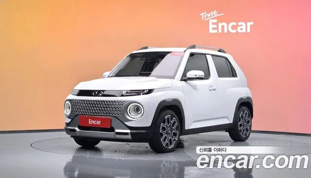 Hyundai Inspiration