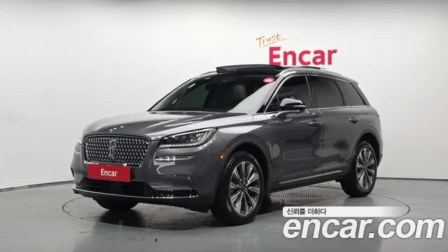 Lincoln 2.0 AWD