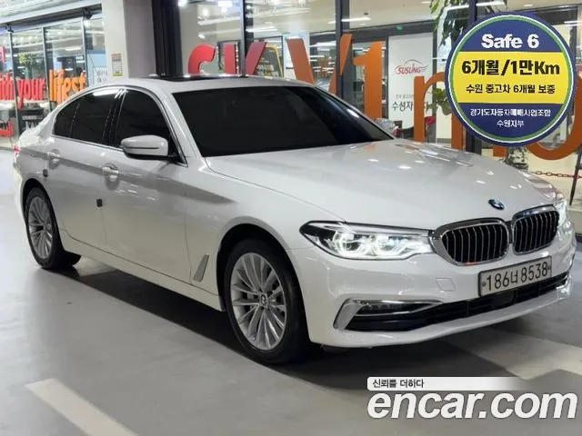 BMW 5 (G30) 530i xDrive