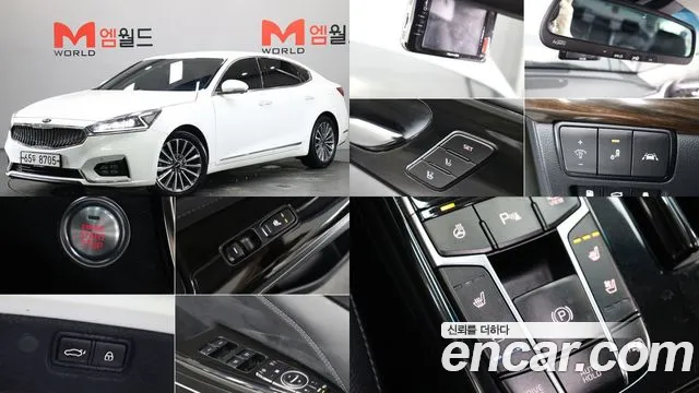 Kia All New K7 3.0 GDI Noblesse