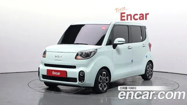 Kia The New Signature