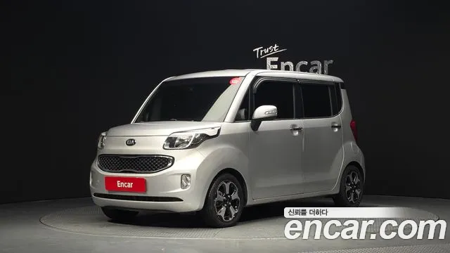 Kia Prestige