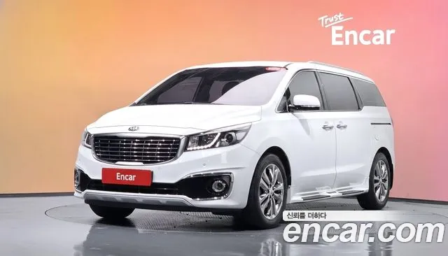 Kia All New Carnival 7 VIP