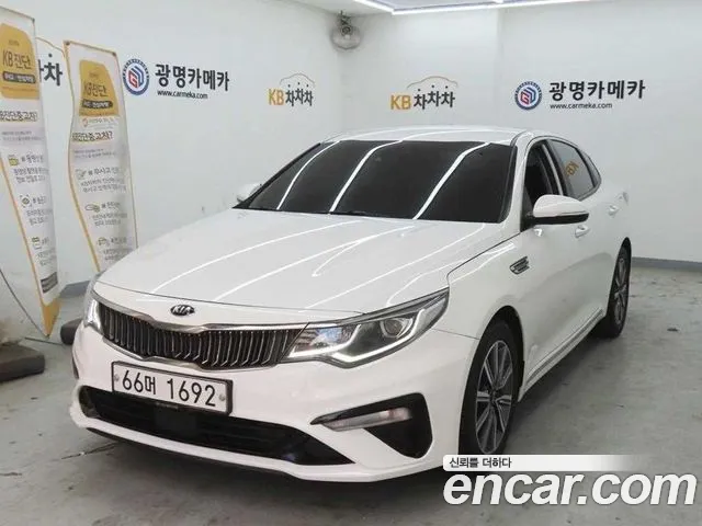Kia The New K5 2 2.0 Prestige