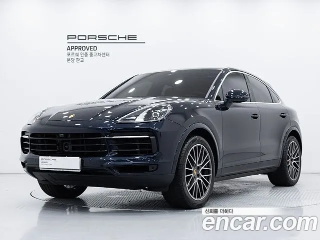 Porsche Cayenne (PO536) 3.0