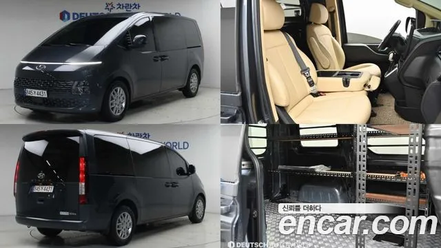 Hyundai Staria L3.5 3