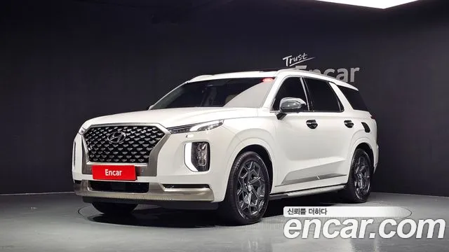 Hyundai Palisade Diesel 2.2 4WD