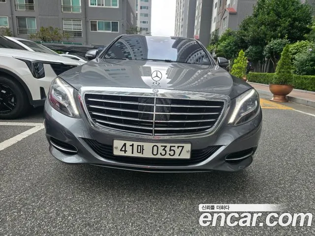 Mercedes-Benz S- W222 S500L 4MATIC