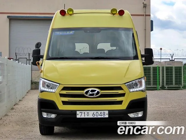 Hyundai 15