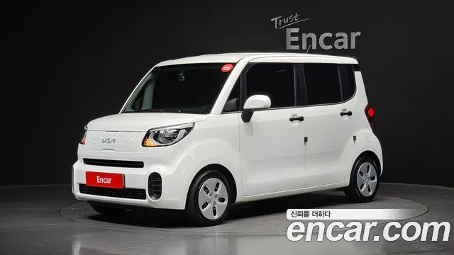 Kia The New