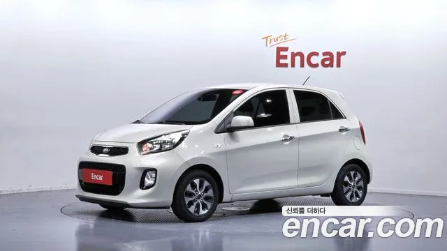 Kia The New