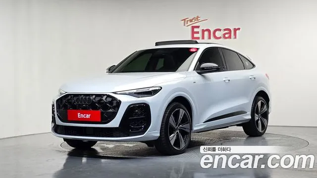 Audi Q5 (80A) 40 TFSI S Line