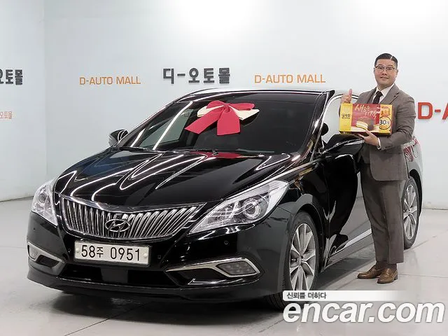 Hyundai Grandeur HG HG300 Exclusive