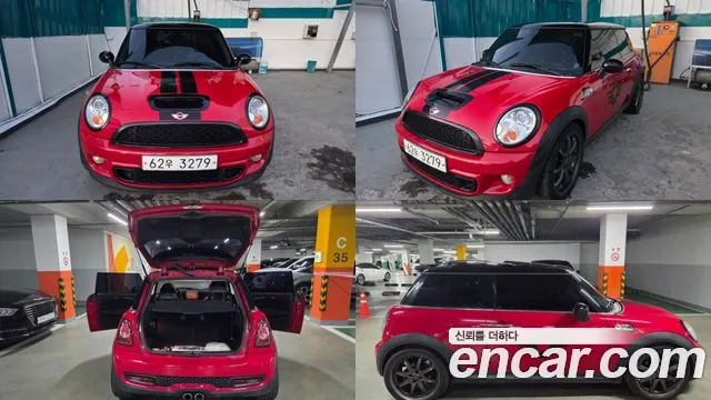 MINI Cooper S Base 2