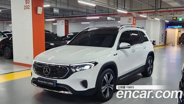 Mercedes-Benz EQB X243 EQB300 4MATIC