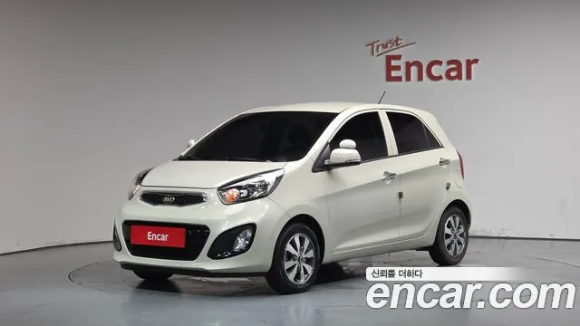 Kia All New