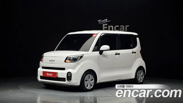 Kia The New Prestige