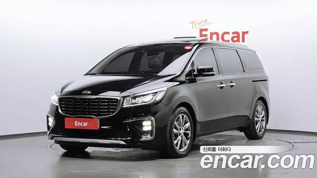 Kia The New Carnival 7 VIP