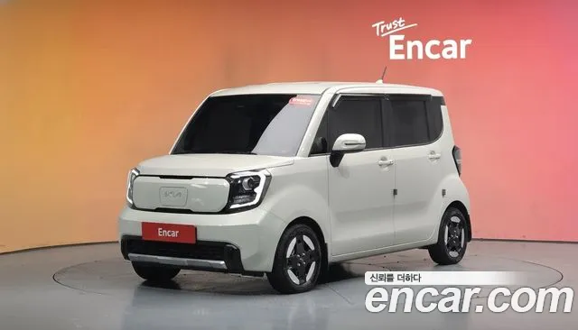 Kia The New Kia EV