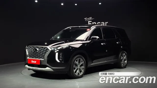 Hyundai Palisade Diesel 2.2 2WD Exclusive