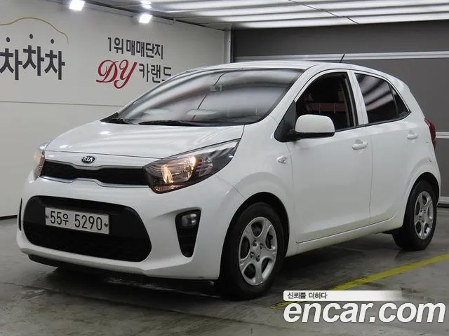 Kia All New (JA)