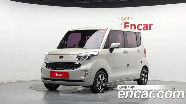 Kia Prestige
