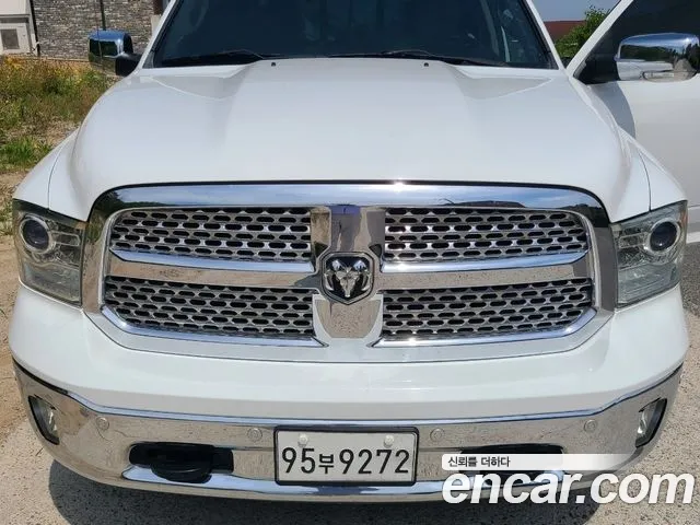 5.7