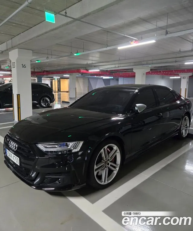 Audi S8 (D5) 4.0 TFSI LWB