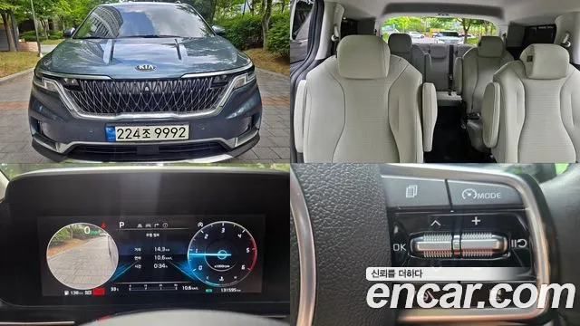 Kia Carnival 4 9 Signature