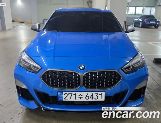 BMW 2 (F44) M235i xDrive