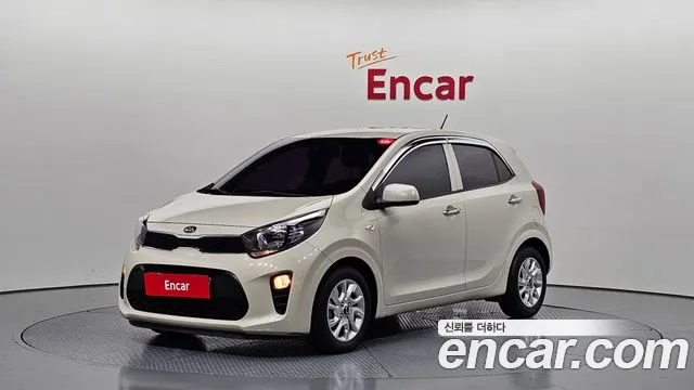 Kia All New (JA)