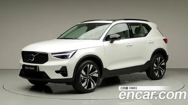 Volvo XC40 B4