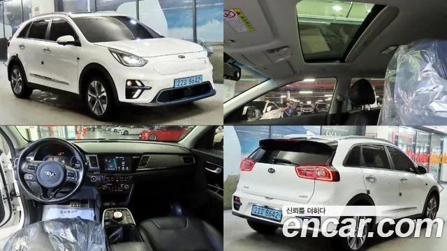 Kia Niro EV Noblesse