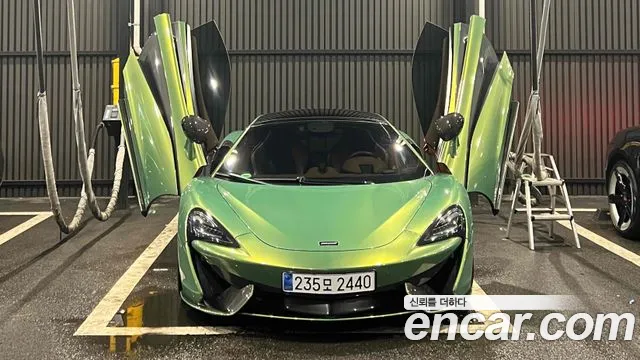 570GT 3.8