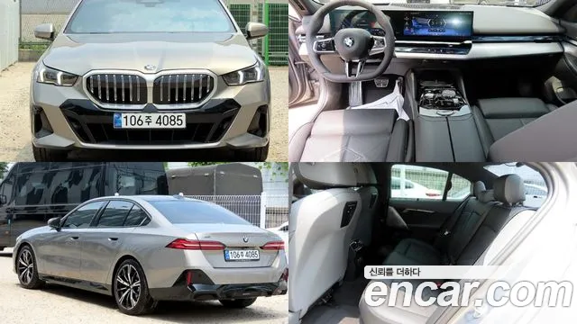 BMW 5 (G60) 530i xDrive M