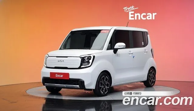 Kia The New Kia Signature