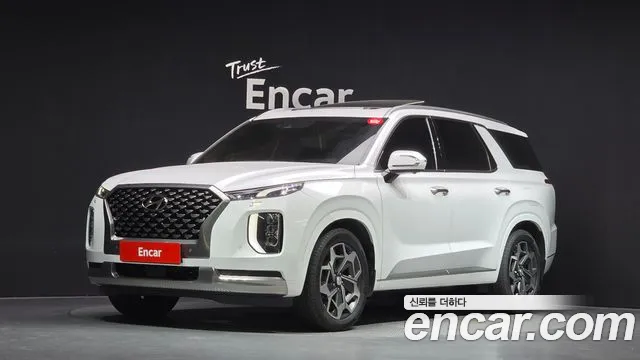 Hyundai Palisade Diesel 2.2 2WD